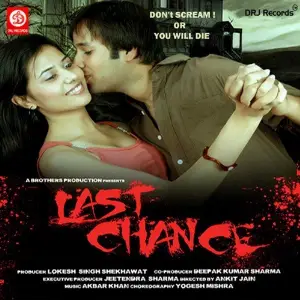 Last Chance image
