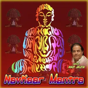 Navkar Mantra image