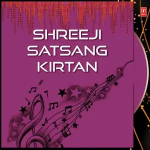 Shreeji Satsang Kirtan image