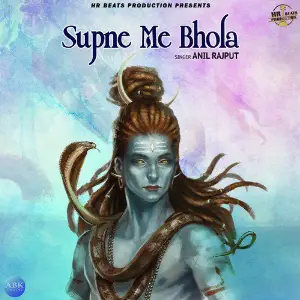 Supne Me Bhola - Single image