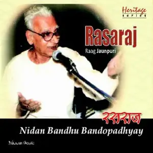 Rasaraj image