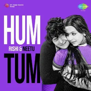 Hum Tum Rishi  Neetu image
