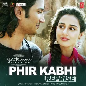 Phir Kabhi-Reprise image