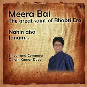 Meera Bai - The Great Saint of Bhakti Era image