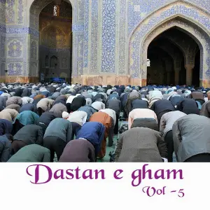Dastan E - Gham, Vol. 5 image