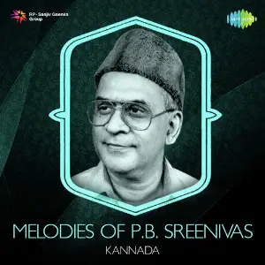 Melodies Of P.B. Sreenivas image