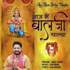 Aaj Main Balaji Chalya image