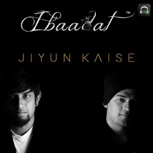 Mistakes Ibaadat