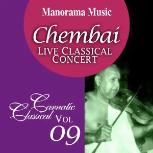 Chembai Classical Vol 09 image