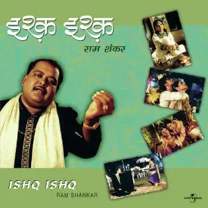 Ishq Ishq image