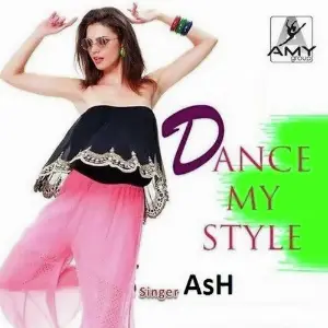 Dance My Style image