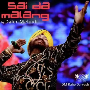 Sai Da Malang image