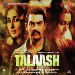 Talaash Ram Sampath
