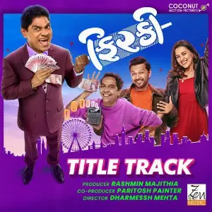 Firki Title Track image