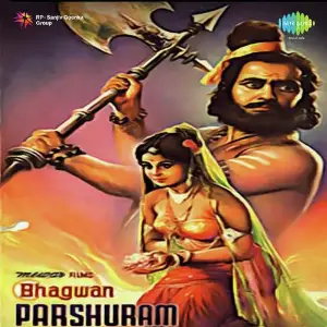 Bhagwan Parshuram image