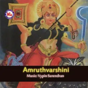 Amruthavarshini image