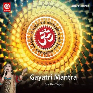Gayatri Mantra image