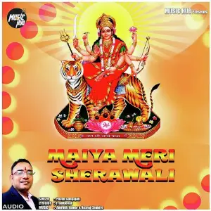 Maiya Meri Sherawali image