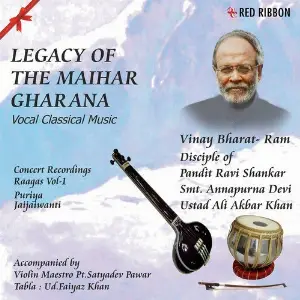 Legacy Of The Maihar Gharana Vol.1 image