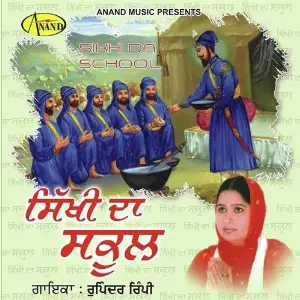 Sikhi Da School image