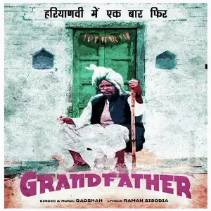 Grandfather image