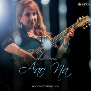 Aao Naa image