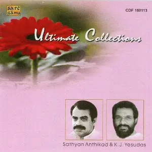 Sathyan Anthikad - K.J. Yesudas image
