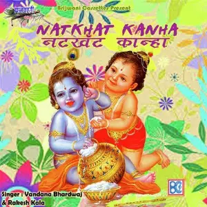 Natkhat Kanha image