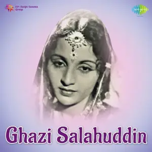 Ghazi Salahuddin image