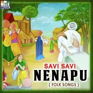 Savi Savi Nenapu image