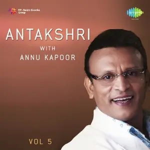 Antakshri With Annu Kapoor Vol. - 5 image
