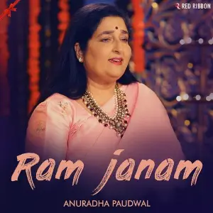 Ram Janam image