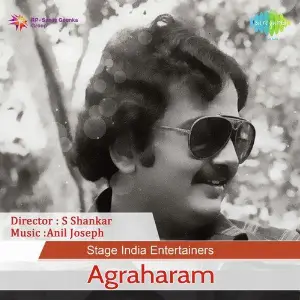 Agrahaaram image