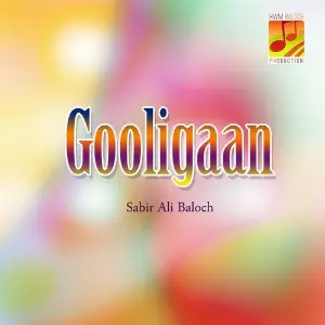 Gooligaan image