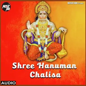 Shree Hanuman Chalisa image
