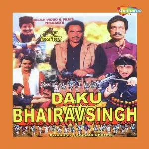 Daku Bhairav Singh image