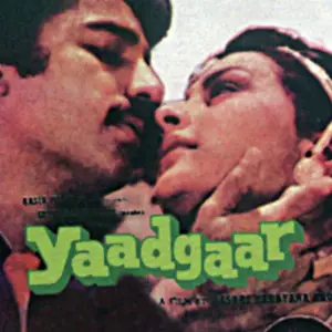 Yaadgaar image