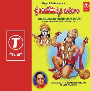 Sri Anjaneya Krithi Mani Maala (Vol. 2) image
