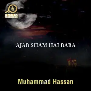 Ajab Sham Hai Baba image