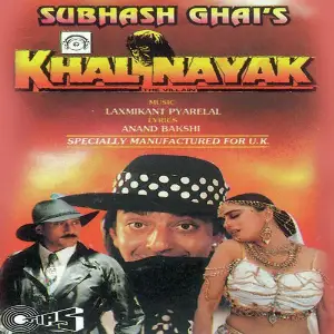 Khal Nayak image