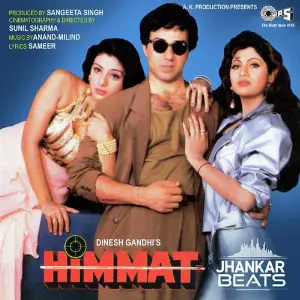 Himmat - Jhankar image