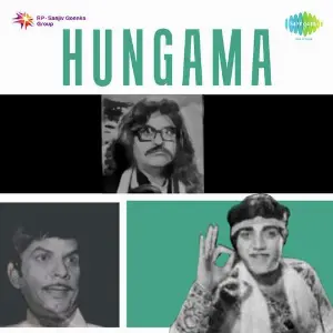Hungama image