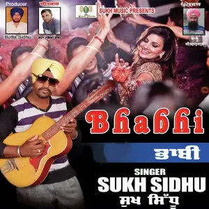 Bhabhi image