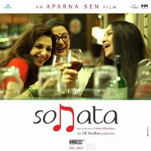 Sonata image