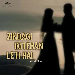 Zindagi Imtehan Leti Hai image