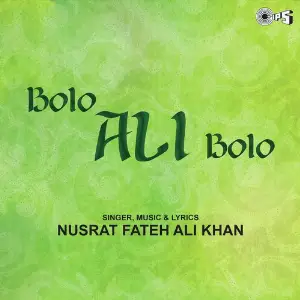 Bolo Ali Bolo image