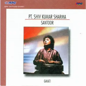 Pt. Shivkumar Sharma - Santoor image