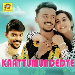 Kaattumundedye (From Dhamaka) image
