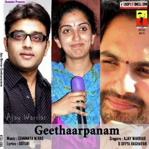 Geethaarpanam image