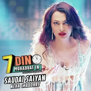 Chal Jabo Toke Niye - Nachiketa Neha Chaudhry